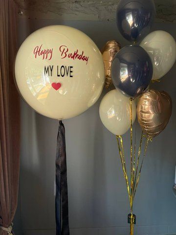 Набір кульок для чоловіка Happy Birthday my love  35433434534345 фото