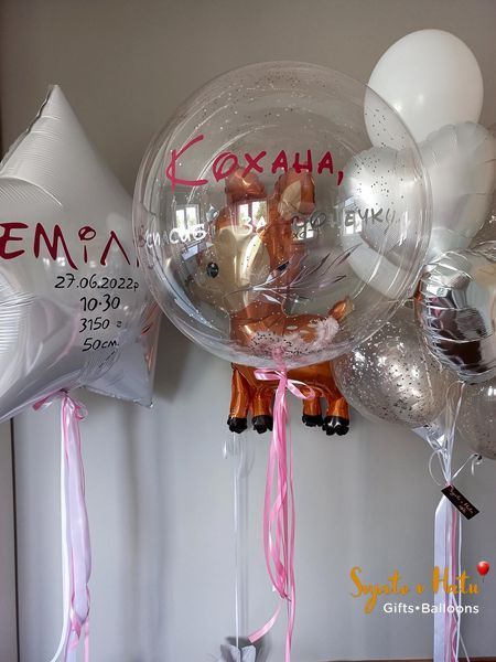 Кулька фольгована Оленя з гелієм 79см Grabo 8055513358782 фото