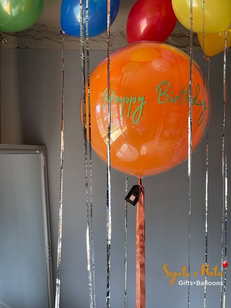 Набор шаров с гелием для мальчика Happy Birthday 45666545 фото