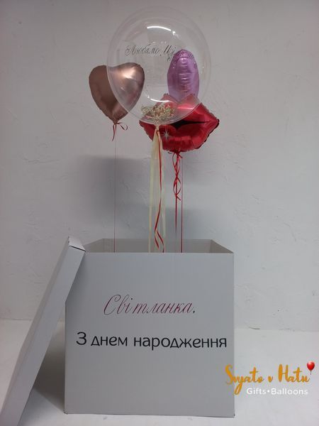 Коробка - Сюрприз для шаров и подарков Белая 70*70*70см (без надписи)  2900206188 фото