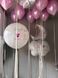 Шарик фольгированный Луна на облачке Welcome to the World с гелием 57*81см Grabo 8055513359741 фото 2