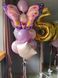Набор шариков для девочки Праздничная бабочка 33633543434 фото 2