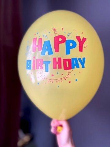 Кулька латексна з написом Happy Birthday з гелієм BelBal 233434364 фото