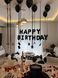 Напис фольгований HAPPY BIRTHDAY чорний 38см 343345234425 фото 3