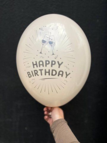 Шарик латексный Happy Birthday с гелием 30см BelBal 13345345 фото
