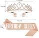 Набор Корона + Лента Birthday Queen на день рождения розовое золото 29015337 фото 2