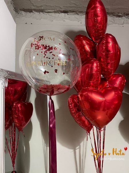 Серце фольоговане Червоне з гелієм 45см Grabo 290024812587 фото