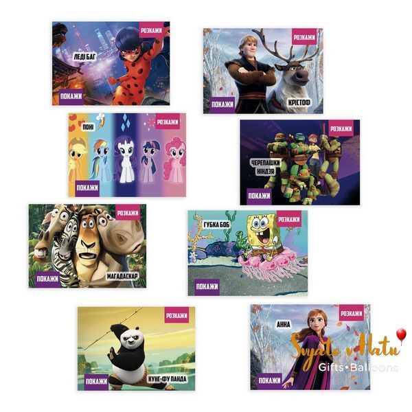 Игра " Покажи или Расскажи -Мультфильмы" для детей Flixpla 29004553 фото