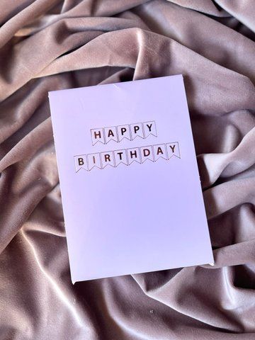 Флажки картонные Happy Birthday лавандовые 15см 29013390 фото