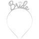 Обруч BRIDE для дівич-вечору срібло 24545435345 фото 1