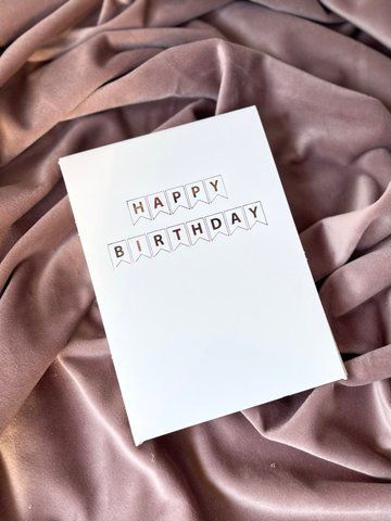 Прапорці картонні Happy Birthday білі з золотим написом 15см 290133850 фото