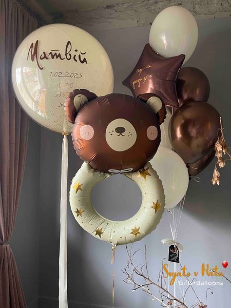 Кулька фольгована Брязкальце Ведмедик з гелієм 45*67см Party Deco 5904555013780 фото