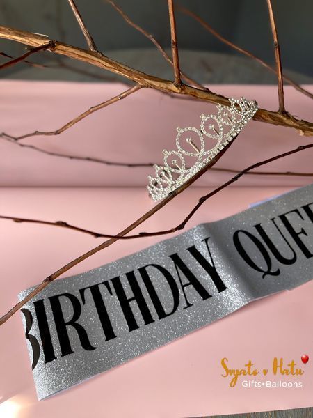 Набір Корона + Стрічка Birthday Queen для день народження 29015290 фото