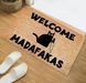 Коврик интерьерный WELCOME MADAFAKAS 435433345 фото 3