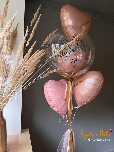 Набір кульок з гелієм для дівчини Happy Birthday  345345343 фото