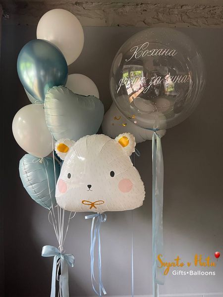 Сердце фольгированное нежно-голубое с гелием 45см Grabo 6144644655 фото