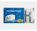 Резинка жевательная "Антистресс" со вкусом мяты Papadesign 29013302 фото 1