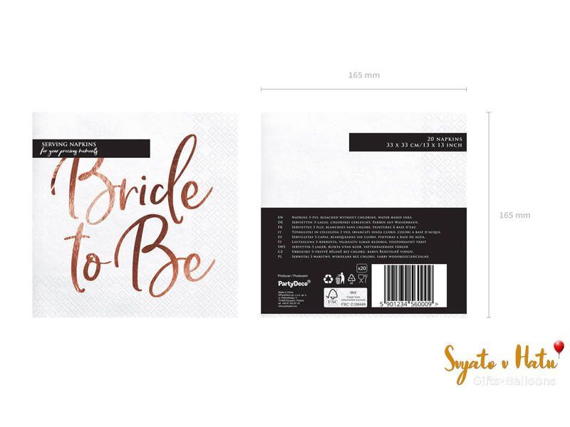 Серветки для дівич-вечору BRIDE TO BE Partydeco 20шт 5902230720466 фото