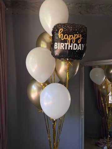 Набор шаров для мужчины Happy Birthday 345345345345 фото