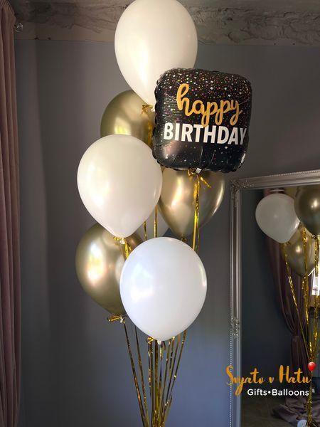 Набір кульок для чоловіка Happy Birthday  345345345345 фото