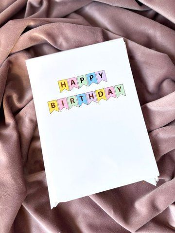 Флажки картонные Happy Birthday белые с разноцветной надписью 15см 290127036 фото