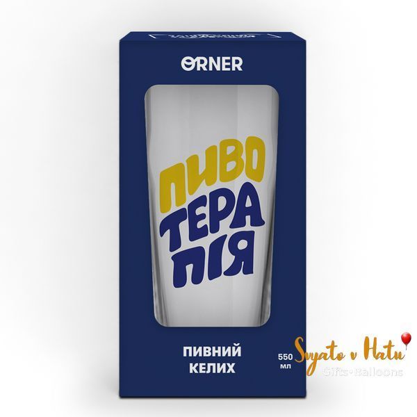 Бокал для пива Пивотерапия Orner 550мл 2601000022764 фото