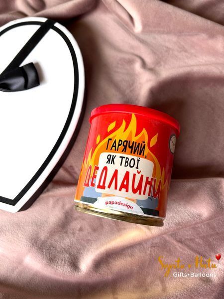 Подарочный Бокс для мужчини "Терпить сам меня выбрал" 29003013 фото