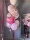 Набір кульок для дівчинки Happy Birthday  4353534345345 фото 2