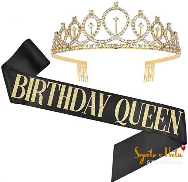 Стрічка Birthday Queen чорна з золотом глітерна для день народження 29013909 фото