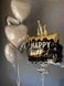Торт фольгований Happy Birthday з гелієм 73*55см Anagram  026635469524 фото 2