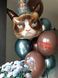 Шарик фольгированный Кот недоволен Party Face с гелием 74см Grabo 8055513352605 фото 3
