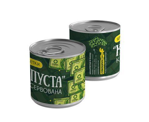 Носки в банке Носки Успешного бизнесмена 36-40р. 334345224545 фото