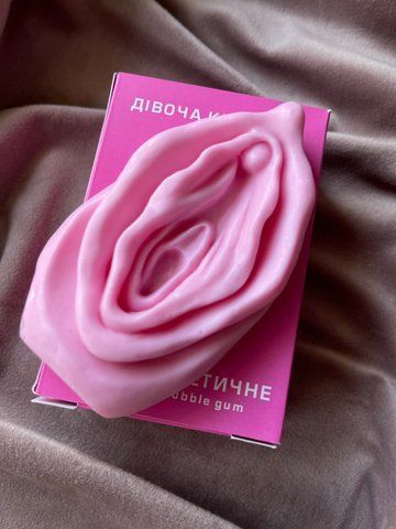 Мило Дівоча Квіточка аромат Bubble Gum 24534534 фото